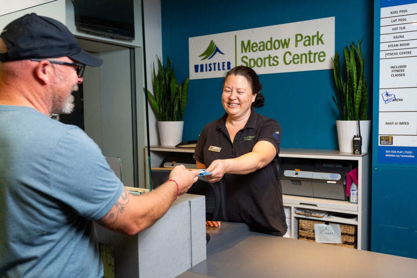 Meadow Park Sports Centre